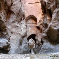 Morteza Ali Fountain 